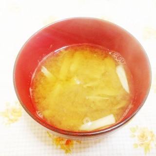 柚子胡椒風味♪ごぼうと角天のお味噌汁